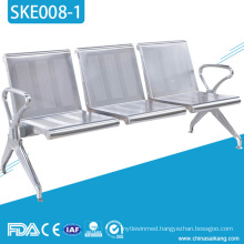 SKE008-1 ISO9001&13485 Certification Beautiful Medical Waiting Room Chairs